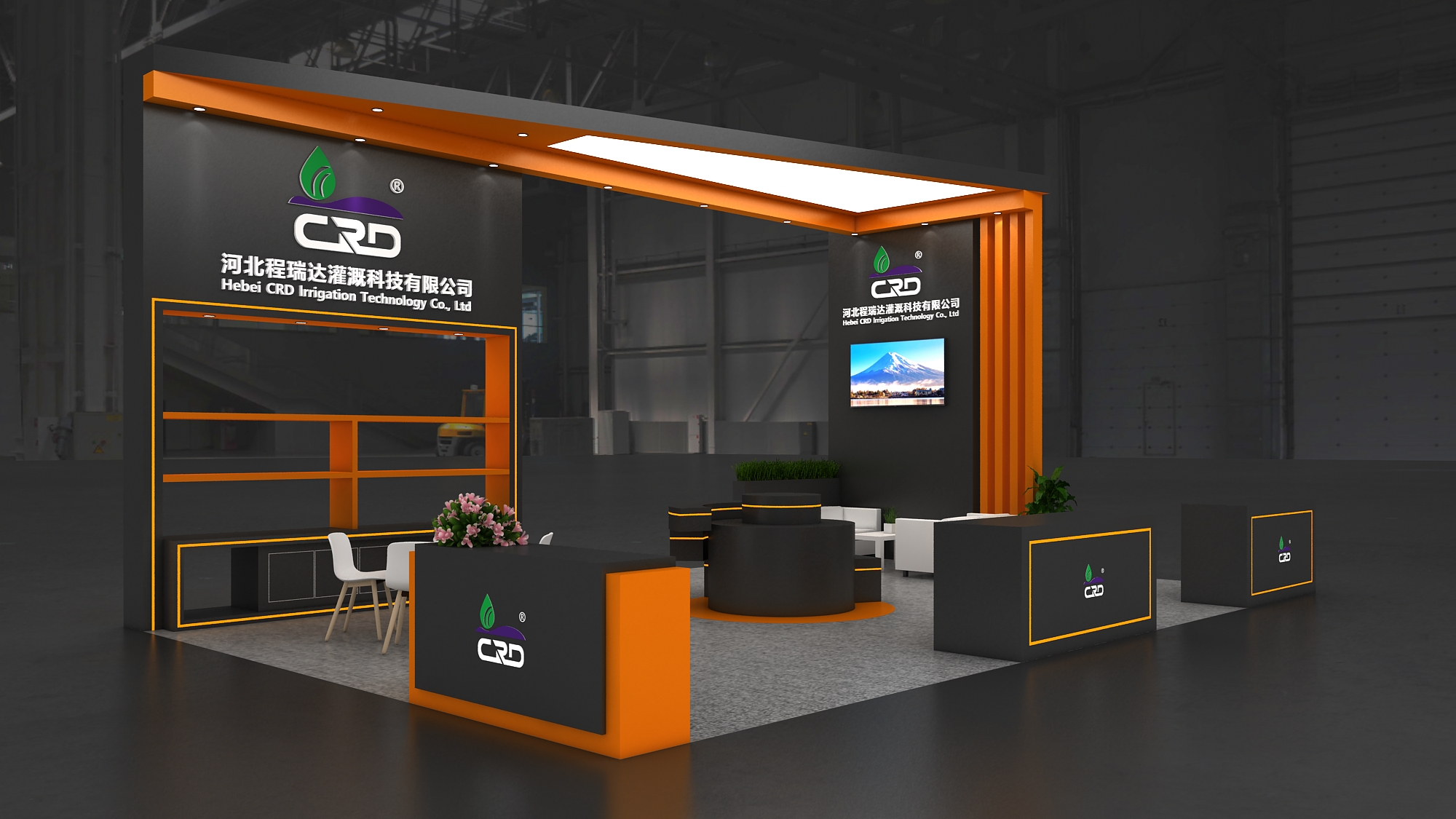 丽水2026 北京灌溉展，程瑞达邀您共探智慧农业